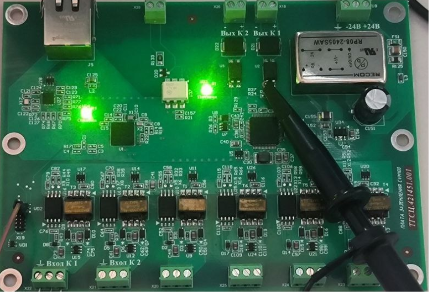 Рисунок 25 — Включённое устройство Пассер-Щ