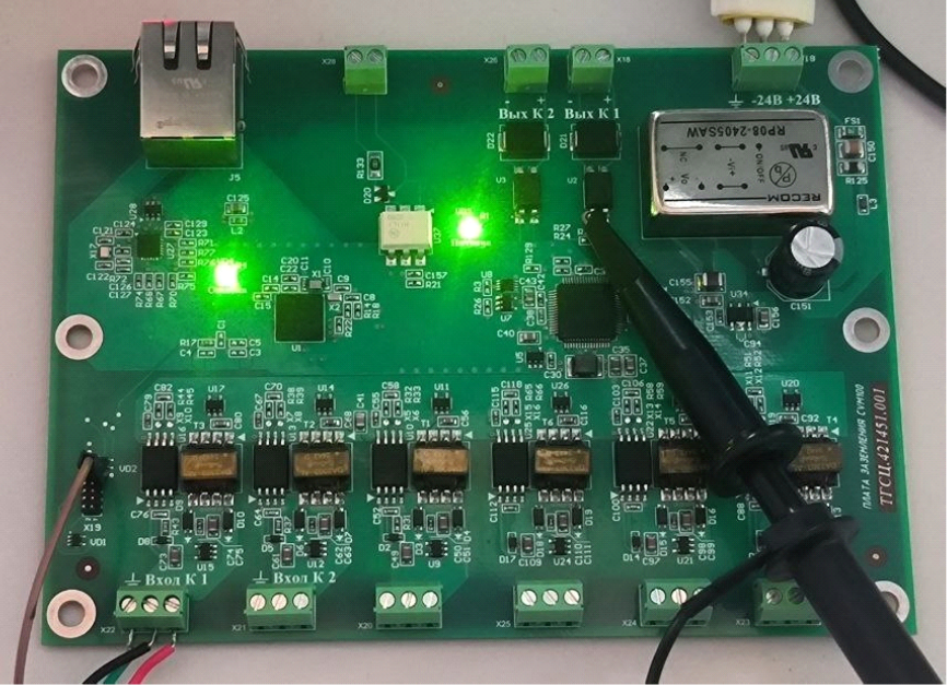 Рисунок 26 — Подключение к осциллографу