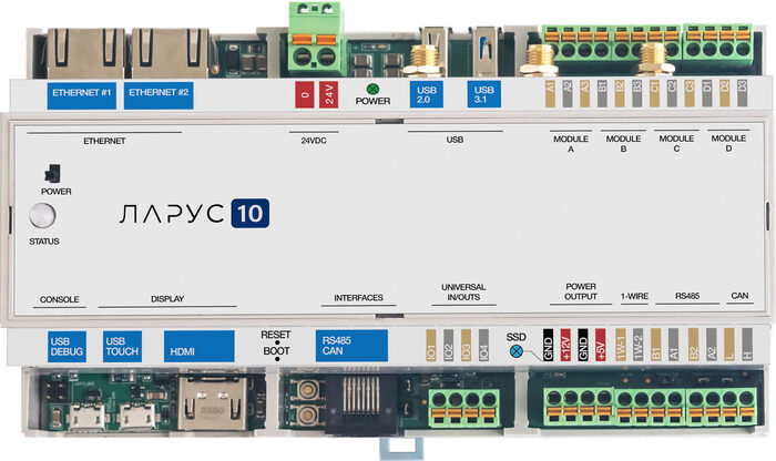 Ларус-10 и Ларус-100