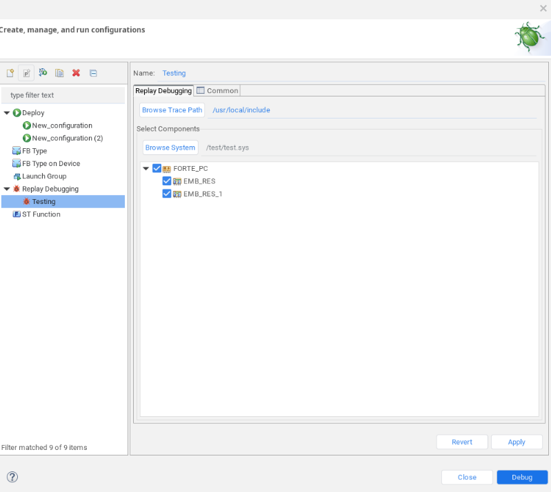 Настройка Replay Debugger