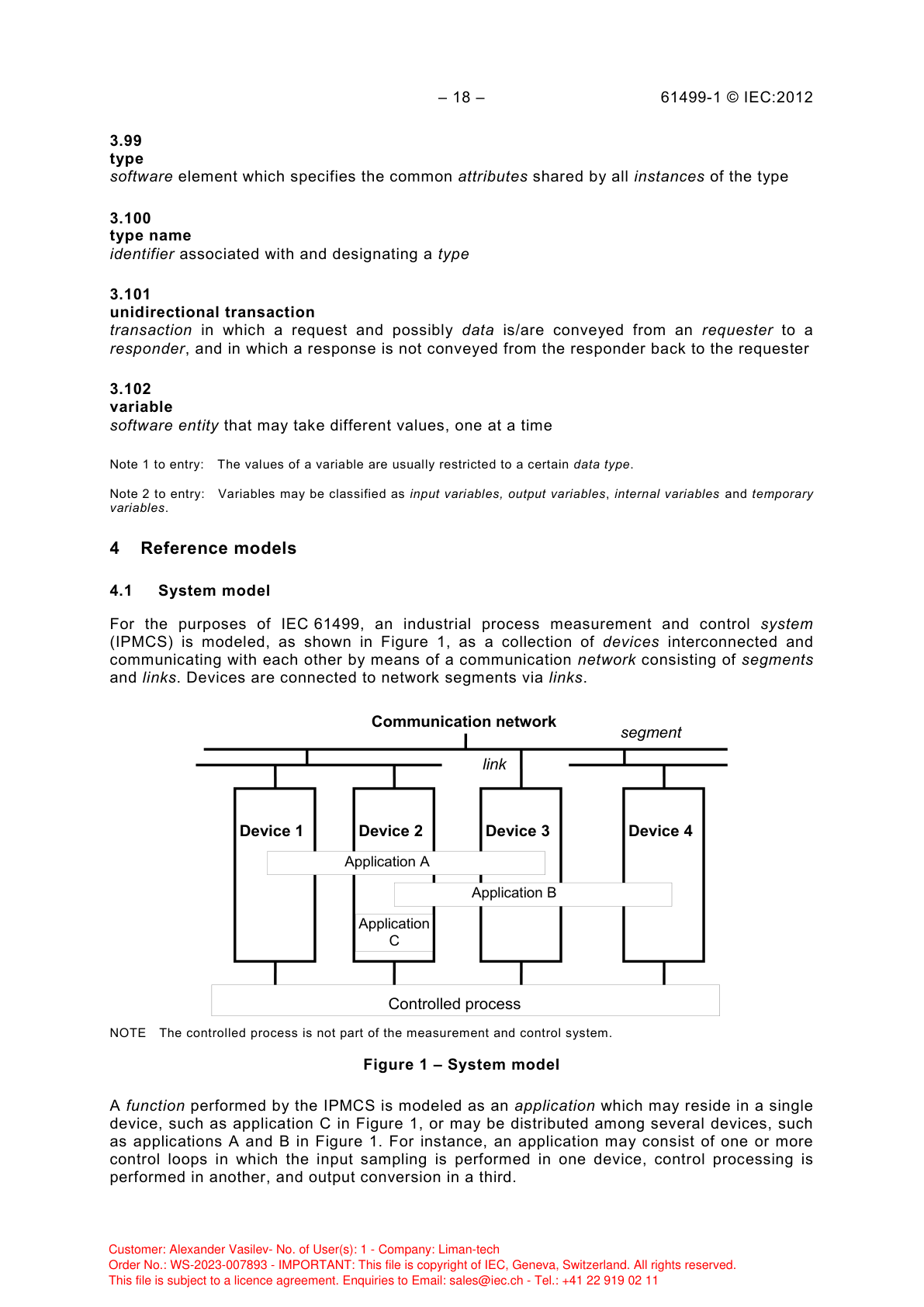 Модель системы: устройства, соединённые коммуникационной сетью, с распределёнными приложениями и управляемым процессом