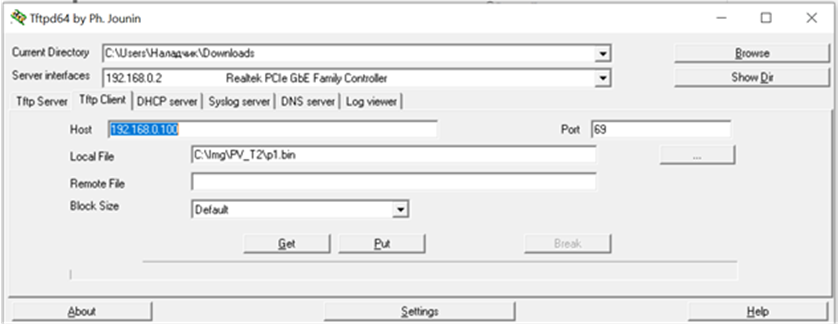 Рисунок 14 — Настройка Tftpd64